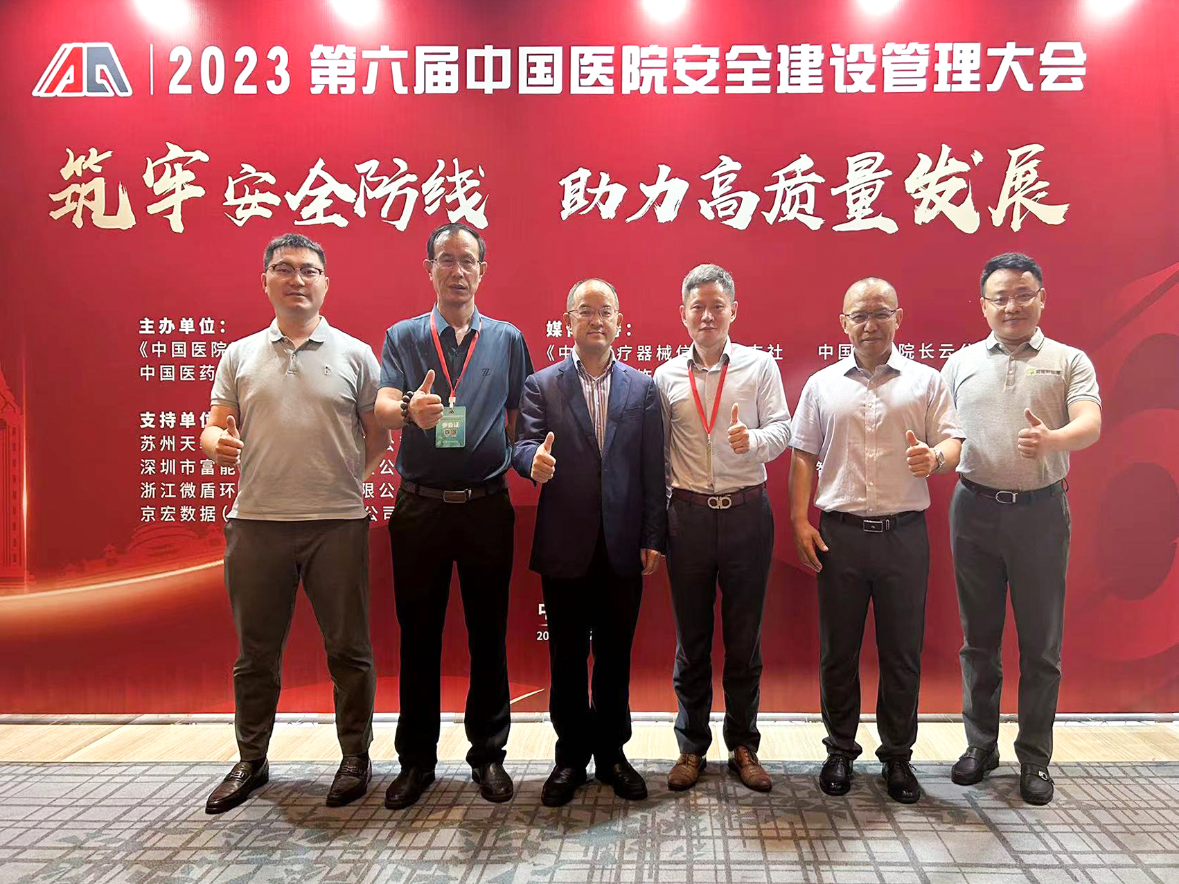 07514f3b3d6b24f784ff99e2b68eba0-建.jpg