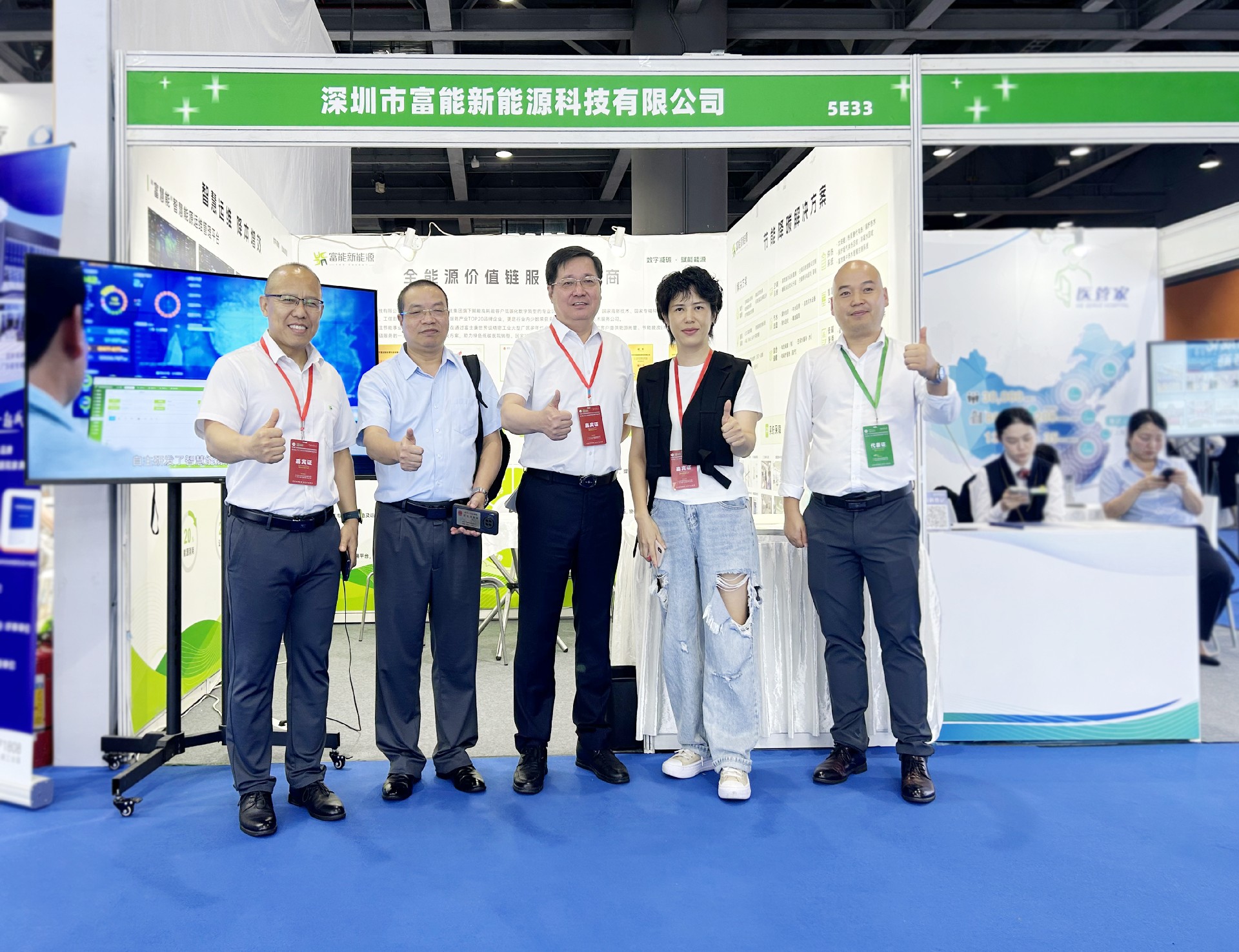 微信图片_20240603192321.jpg